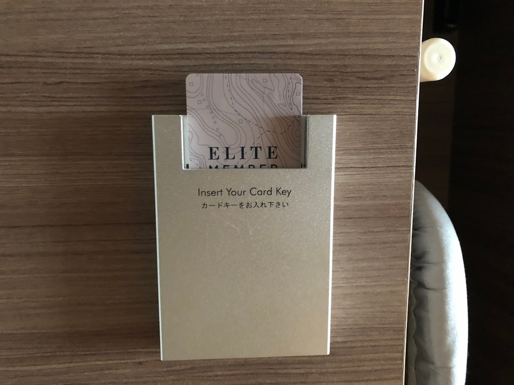 f:id:saotrip:20190110170708j:plain