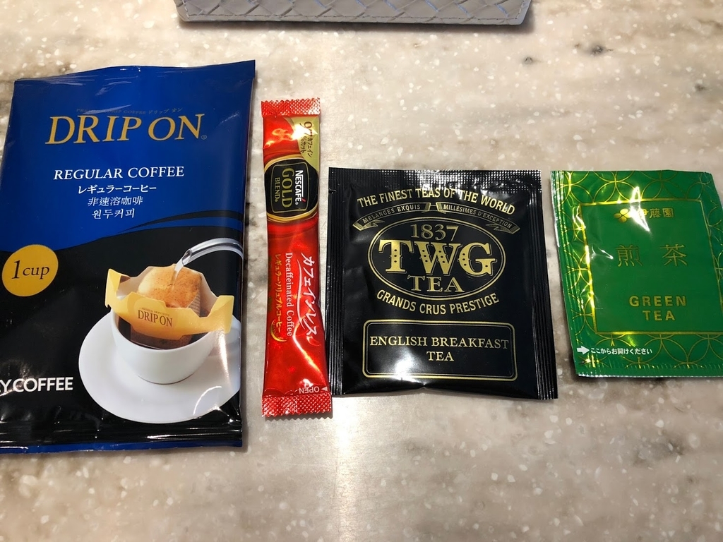 f:id:saotrip:20190110170908j:plain