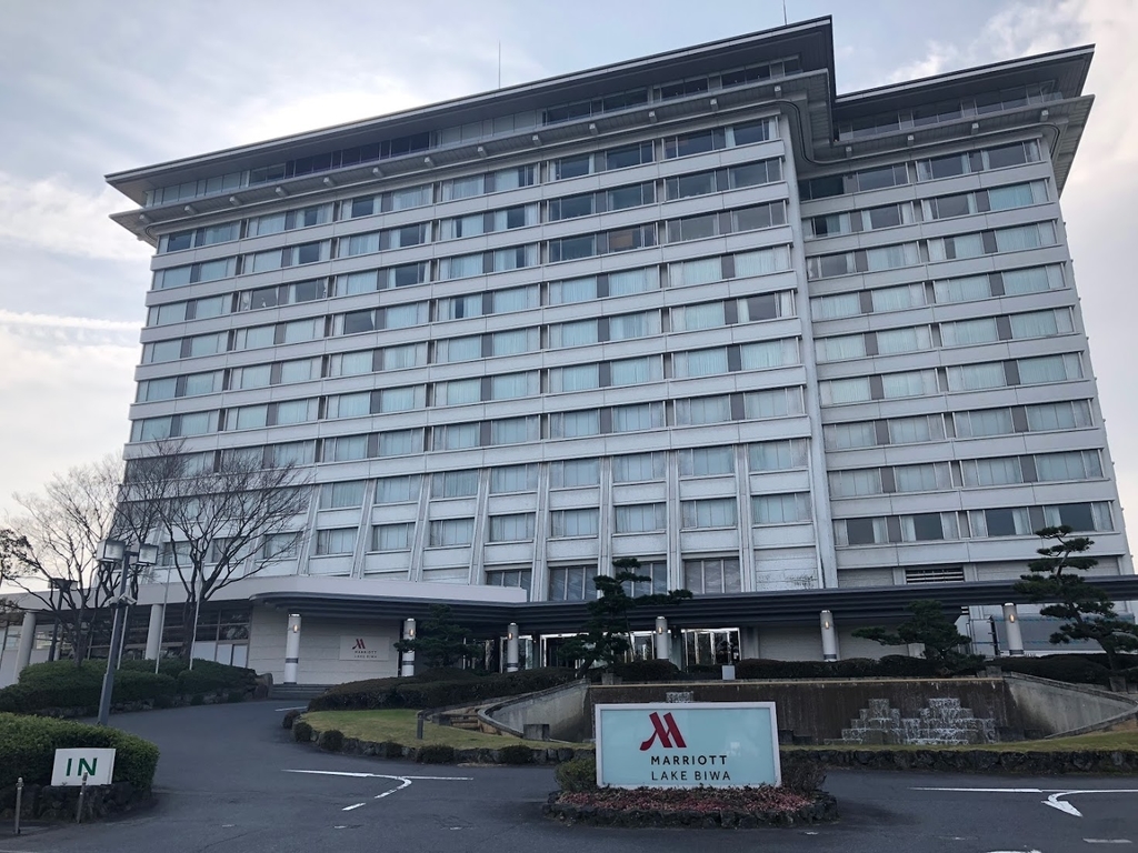 f:id:saotrip:20190110170942j:plain