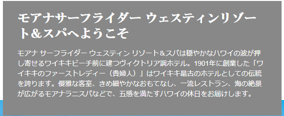 f:id:saotrip:20190120215037p:plain