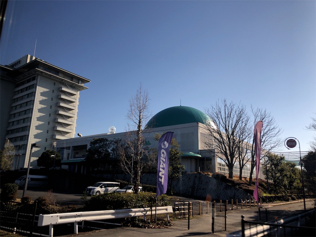 f:id:saotrip:20190130141323j:image