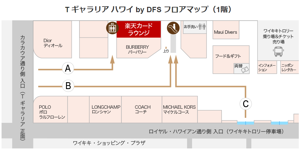 f:id:saotrip:20190204210017p:plain