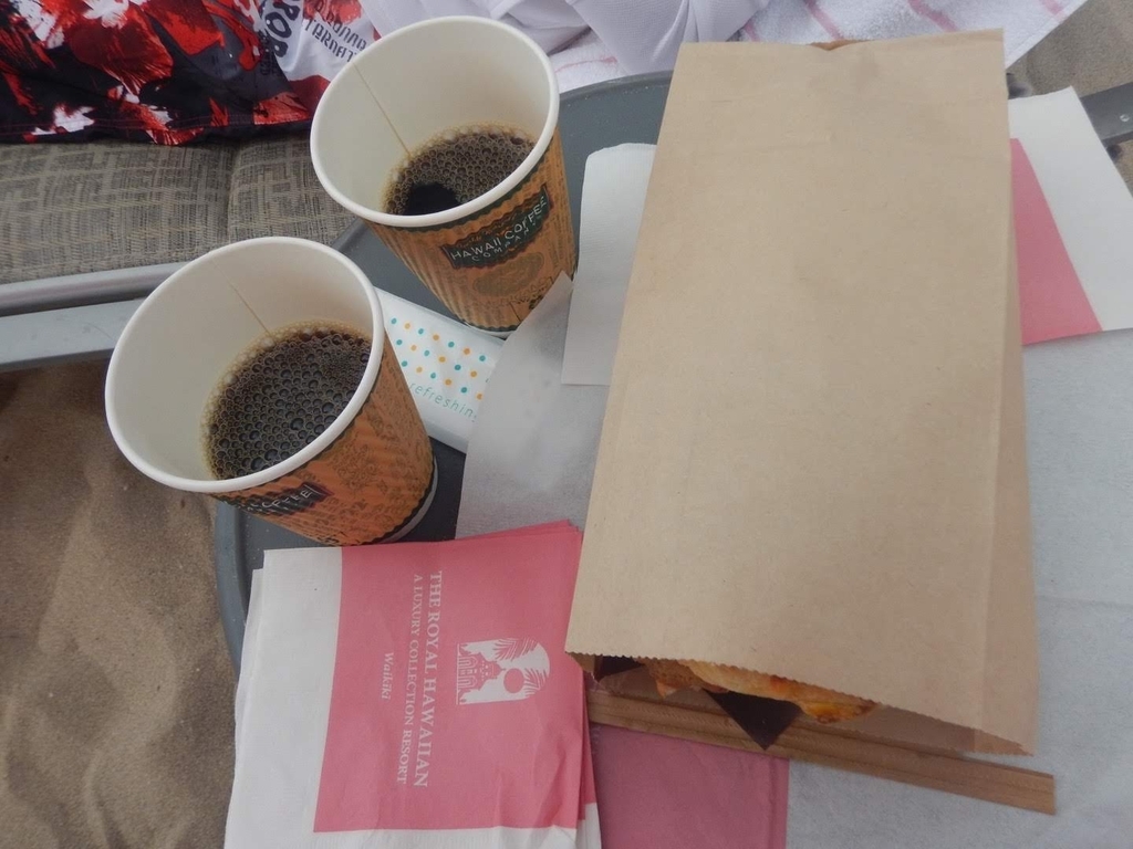 f:id:saotrip:20190207215111j:plain