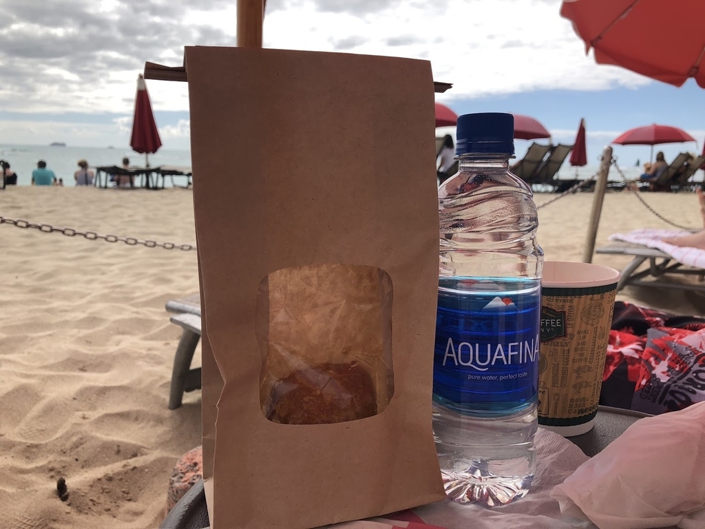 f:id:saotrip:20190207215122j:plain