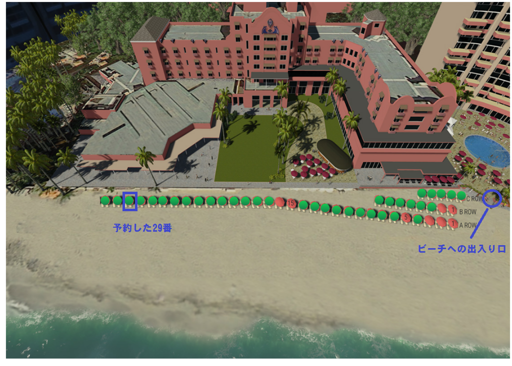 f:id:saotrip:20190208095827p:plain