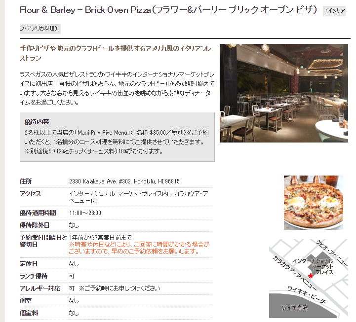 f:id:saotrip:20190211200755p:plain f:id:saotrip:20190211200755p:plain
