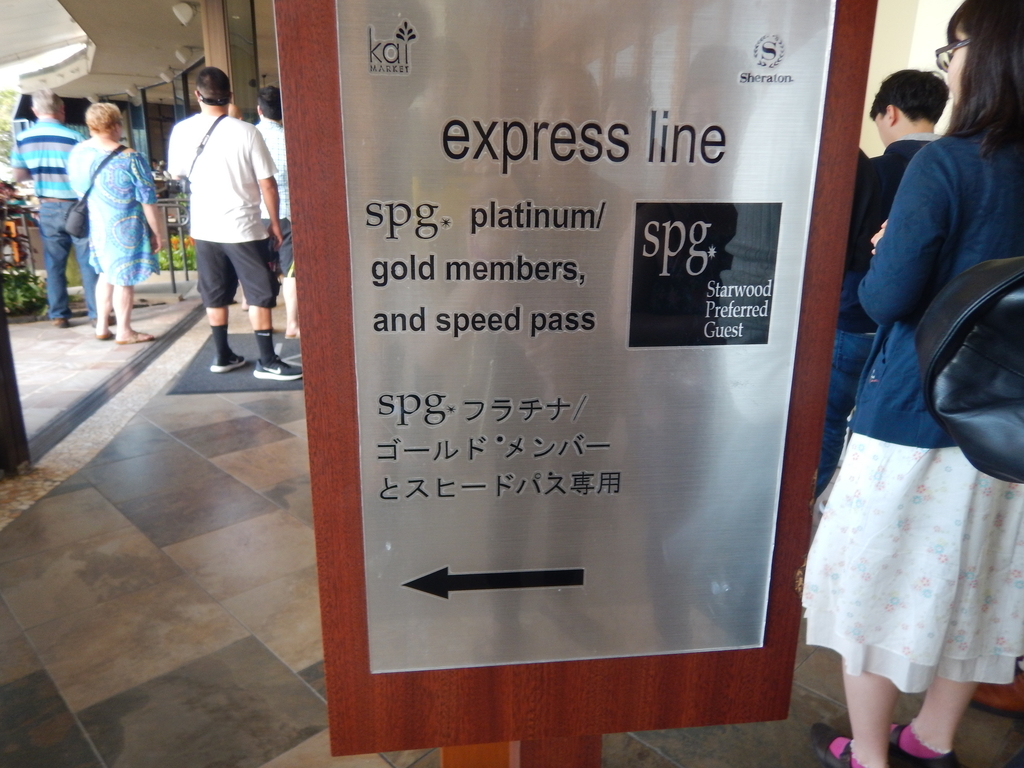 f:id:saotrip:20190217140843j:plain f:id:saotrip:20190217140843j:plain