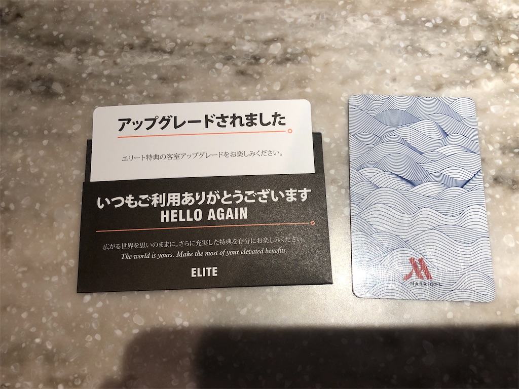 f:id:saotrip:20190218101556j:image f:id:saotrip:20190218101556j:image