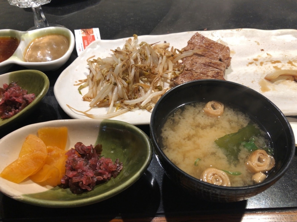 f:id:saotrip:20190220130835j:plain
