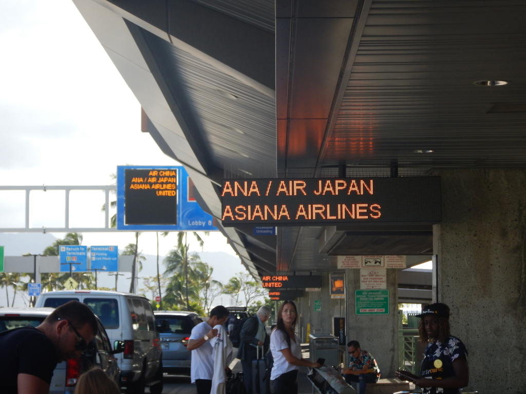 f:id:saotrip:20190221104239j:plain f:id:saotrip:20190221104239j:plain