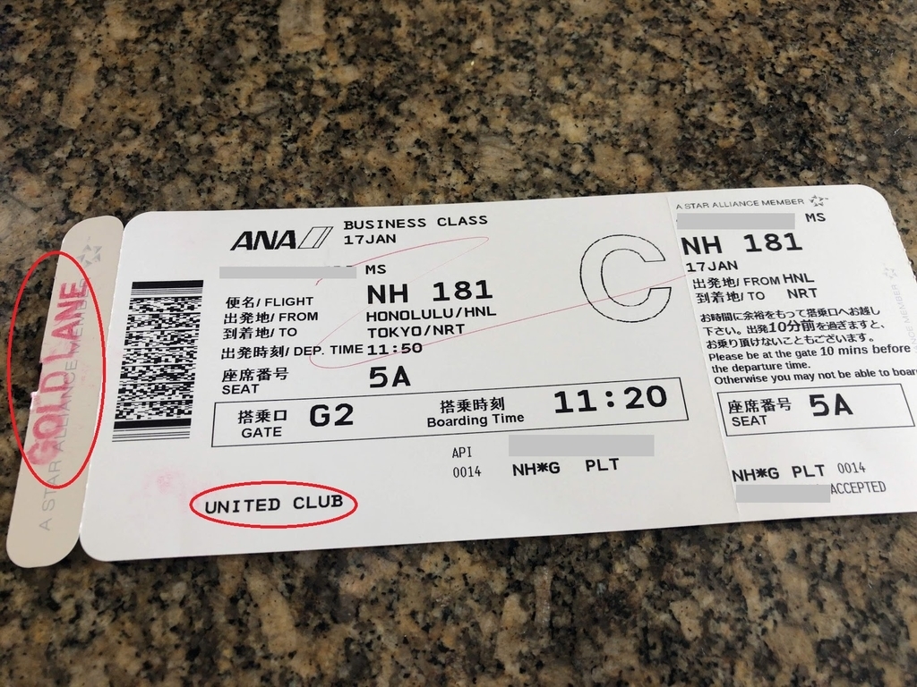 f:id:saotrip:20190221105115j:plain f:id:saotrip:20190221105115j:plain