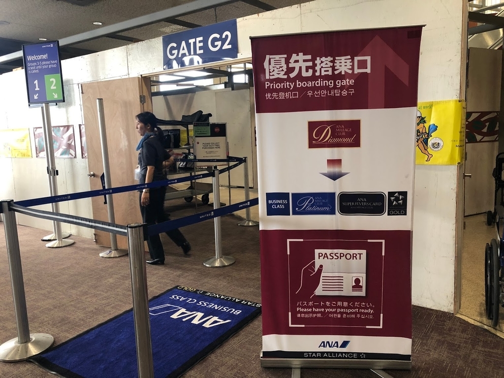 f:id:saotrip:20190221105128j:plain f:id:saotrip:20190221105128j:plain