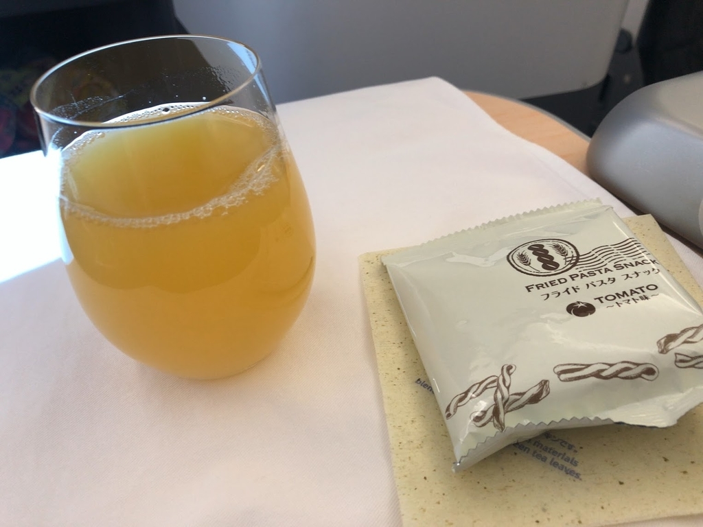 f:id:saotrip:20190221105151j:plain f:id:saotrip:20190221105151j:plain
