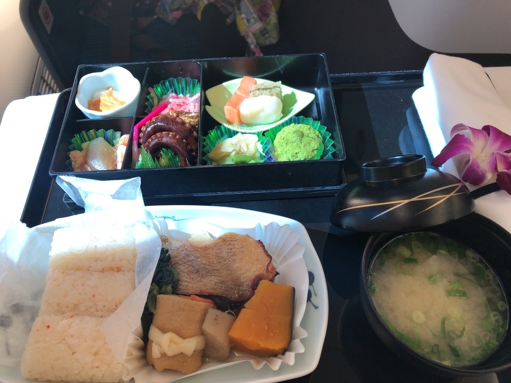 f:id:saotrip:20190221105156j:plain f:id:saotrip:20190221105156j:plain