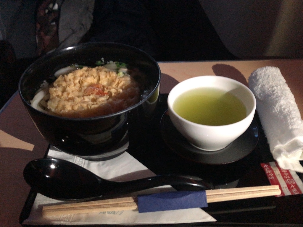 f:id:saotrip:20190221105215j:plain f:id:saotrip:20190221105215j:plain