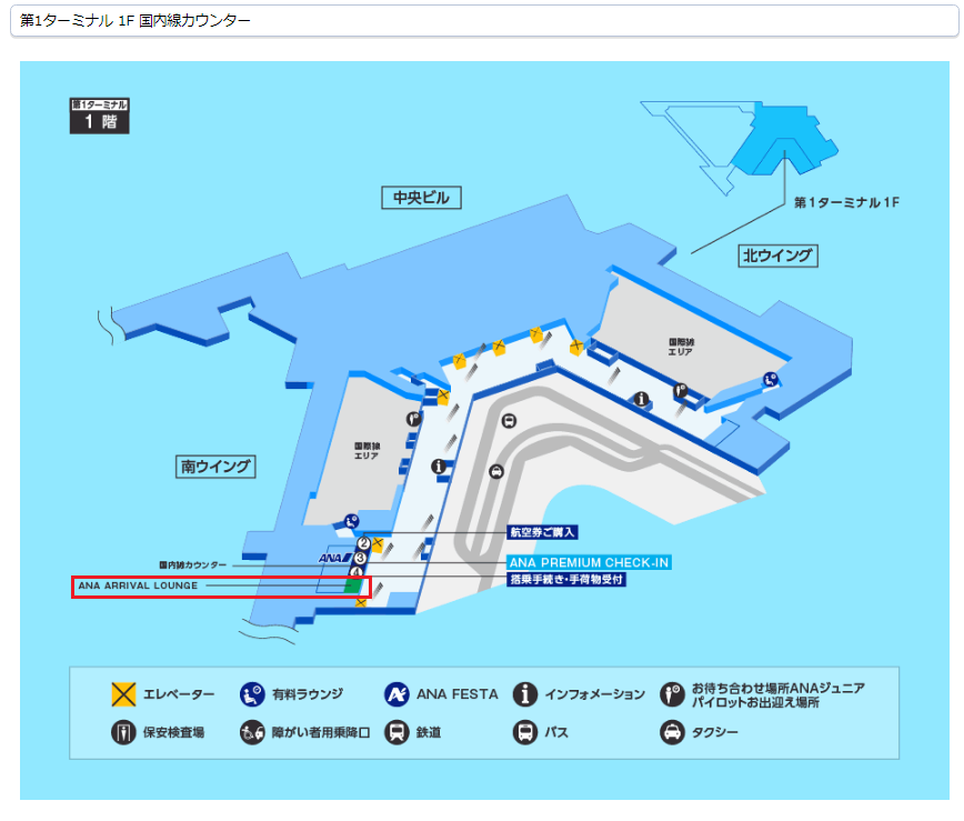 f:id:saotrip:20190221123514p:plain f:id:saotrip:20190221123514p:plain