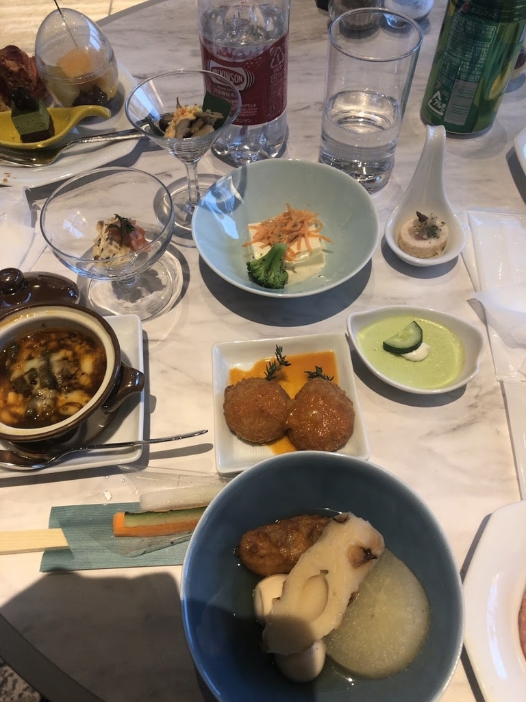 f:id:saotrip:20190222225133j:plain f:id:saotrip:20190222225133j:plain
