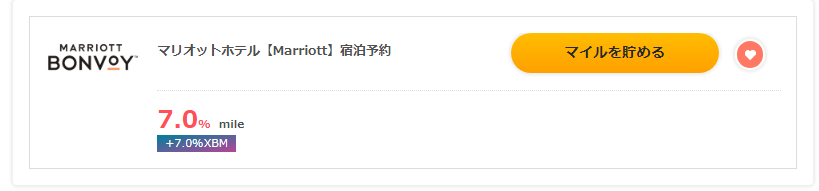 f:id:saotrip:20190222232350p:plain f:id:saotrip:20190222232350p:plain