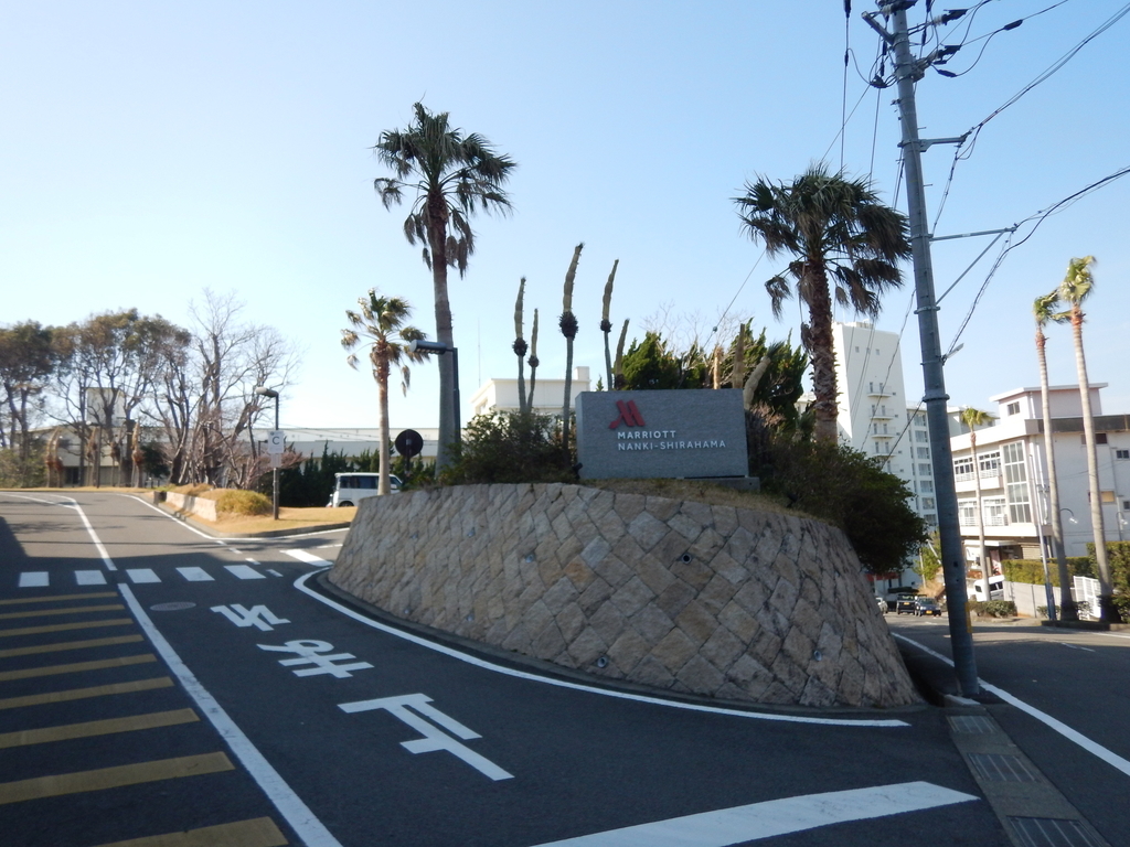 f:id:saotrip:20190309094107j:plain f:id:saotrip:20190309094107j:plain