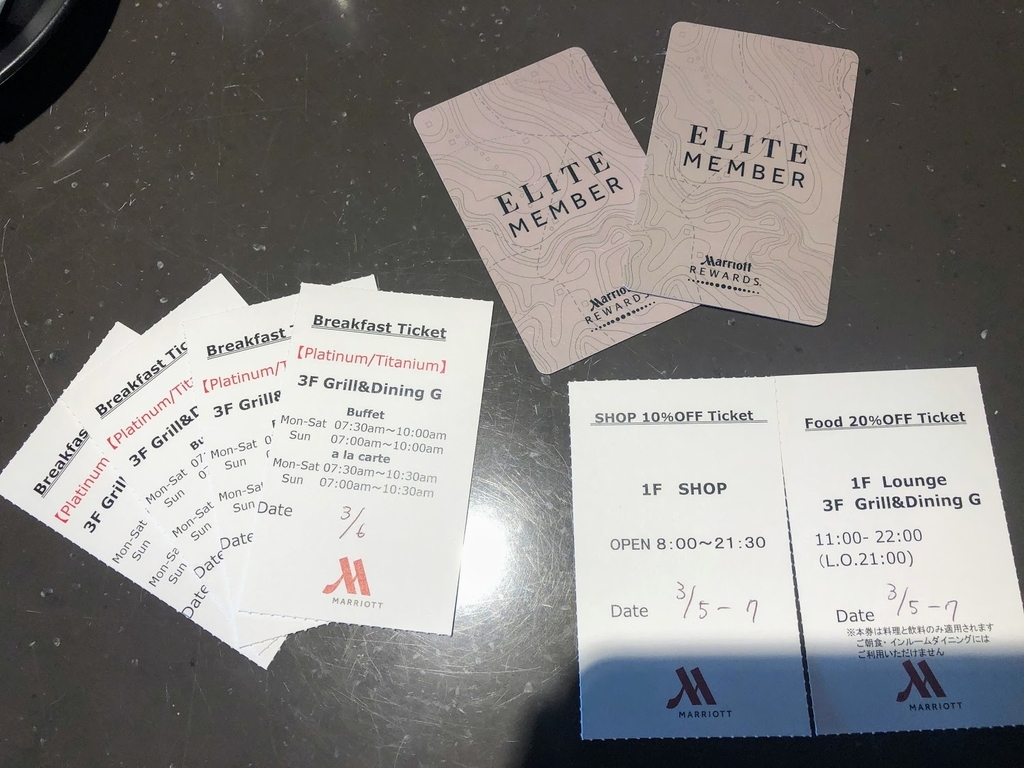f:id:saotrip:20190309094430j:plain f:id:saotrip:20190309094430j:plain