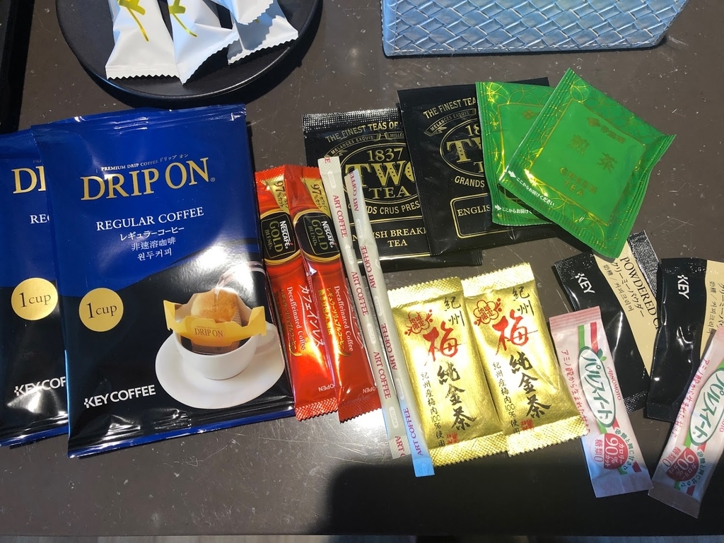 f:id:saotrip:20190309094456j:plain f:id:saotrip:20190309094456j:plain
