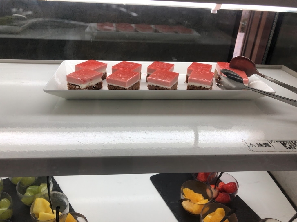 f:id:saotrip:20190310214910j:plain f:id:saotrip:20190310214910j:plain