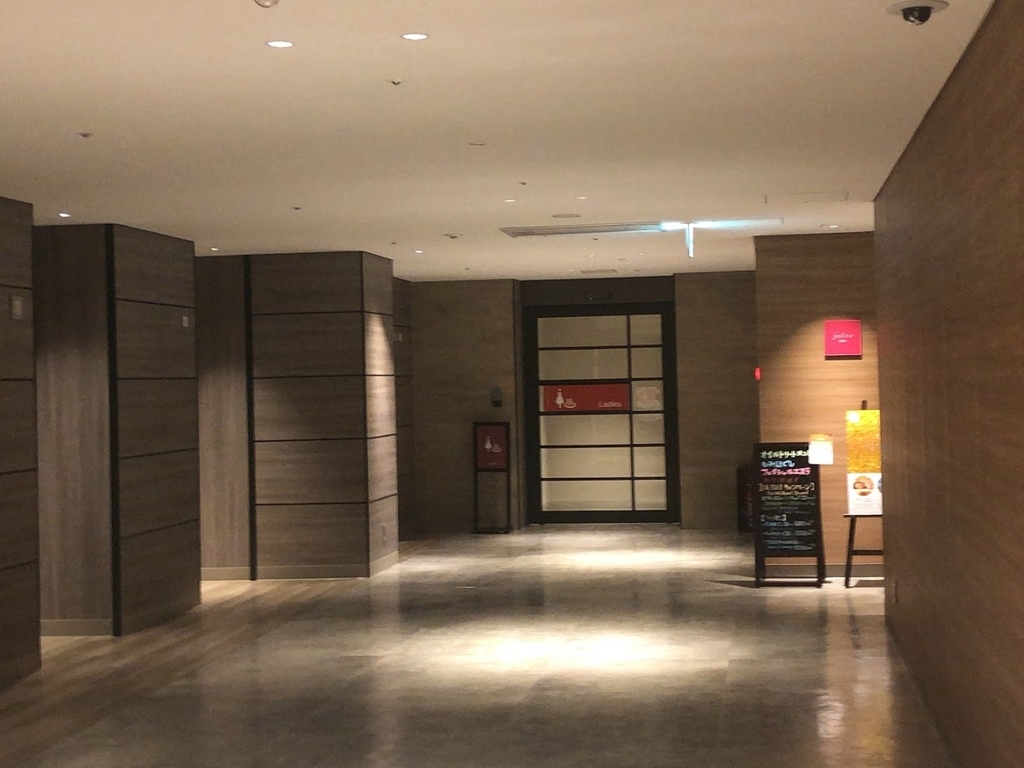 f:id:saotrip:20190311113001j:plain