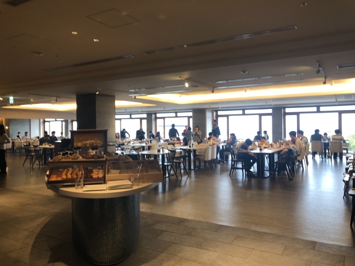 f:id:saotrip:20190316101516j:plain
