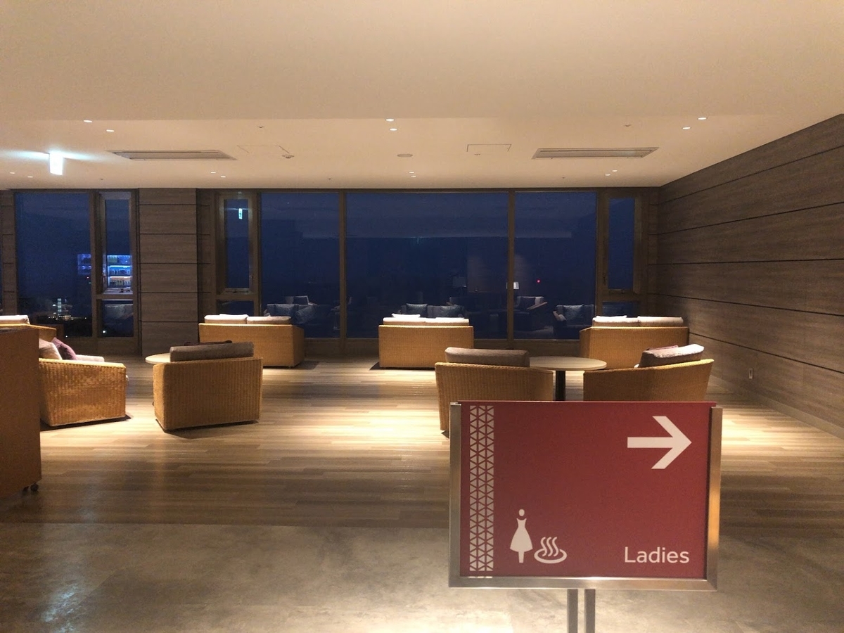 f:id:saotrip:20190316101616j:plain