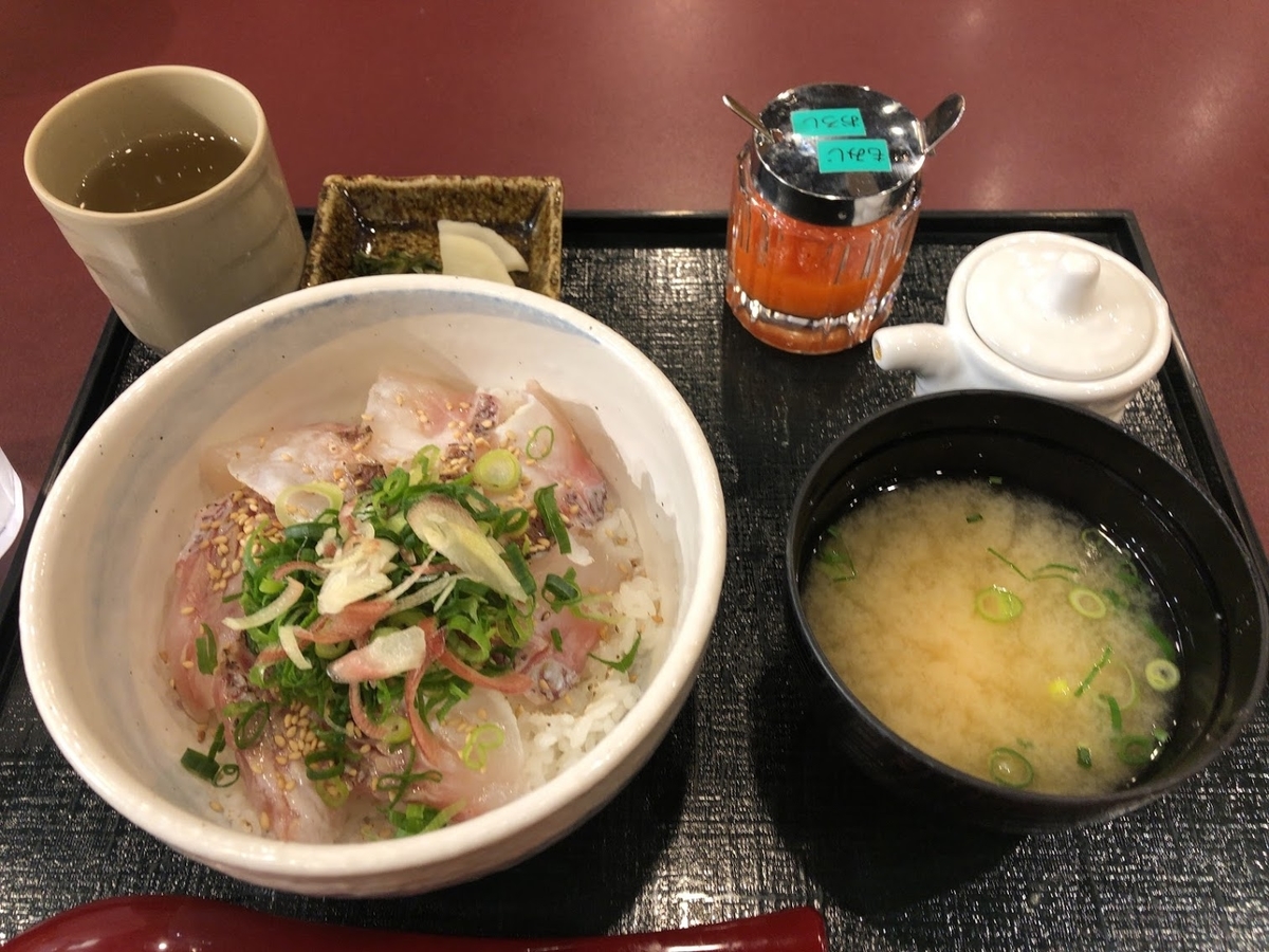 f:id:saotrip:20190316114817j:plain