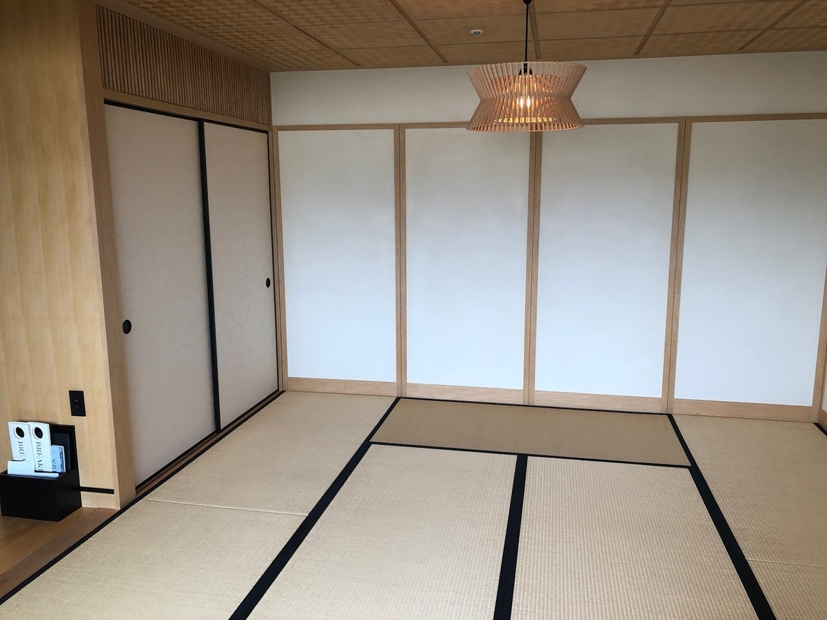 f:id:saotrip:20190401125541j:plain