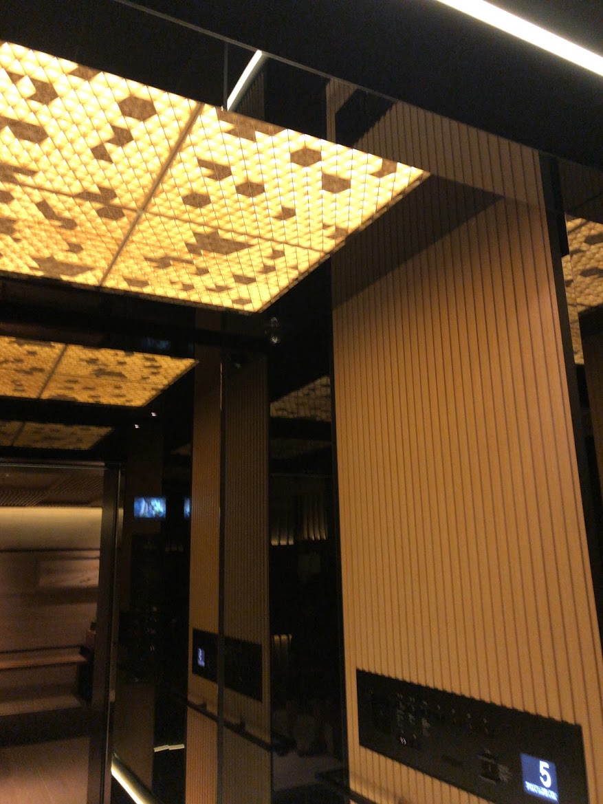 f:id:saotrip:20190401125836j:plain