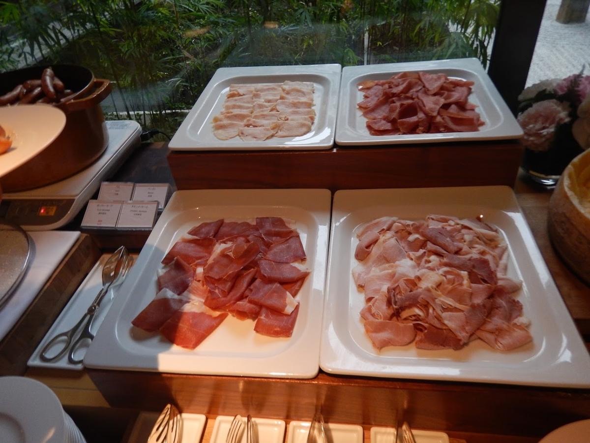 f:id:saotrip:20190401210511j:plain