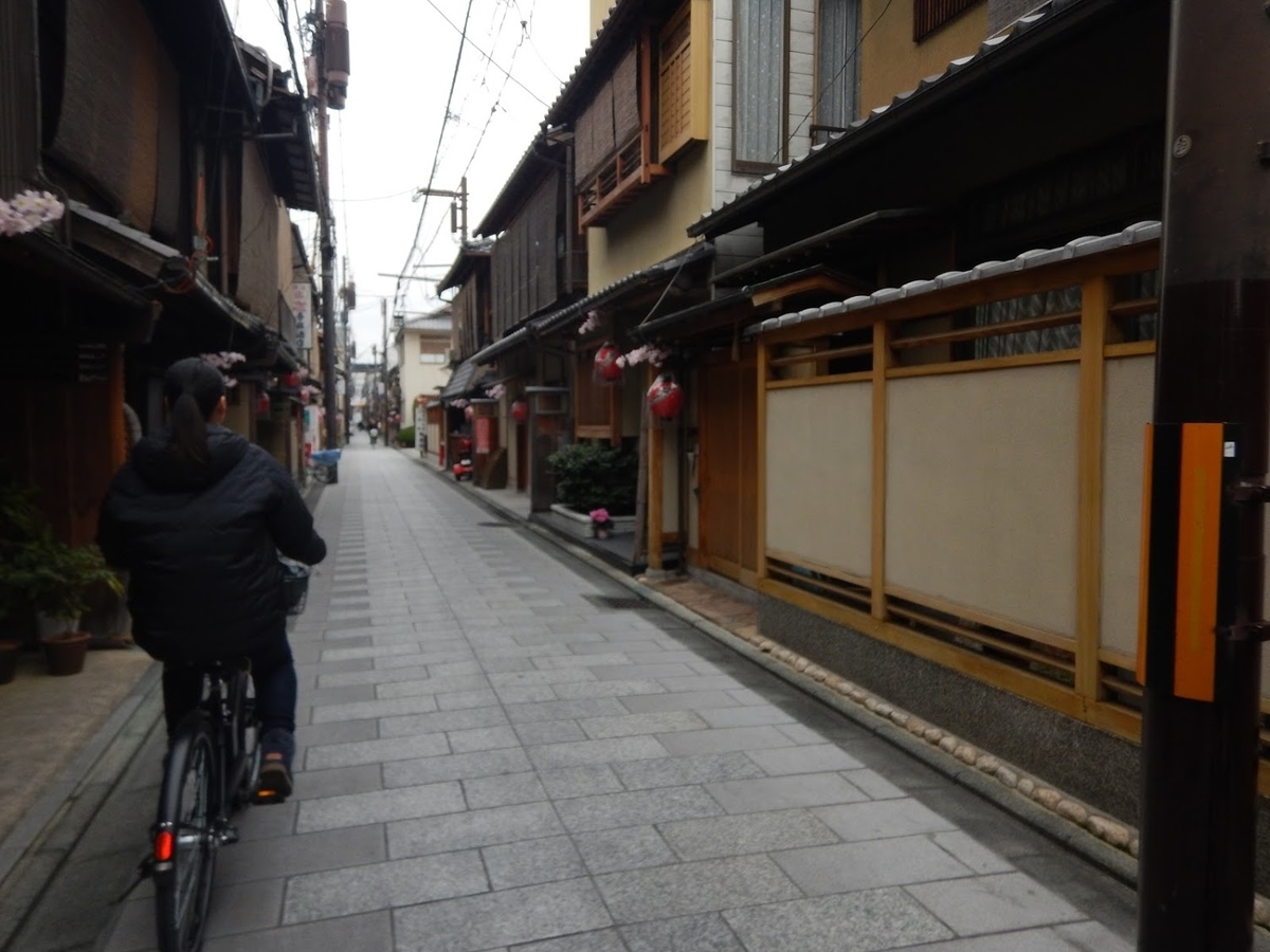 f:id:saotrip:20190402102108j:plain f:id:saotrip:20190402102108j:plain