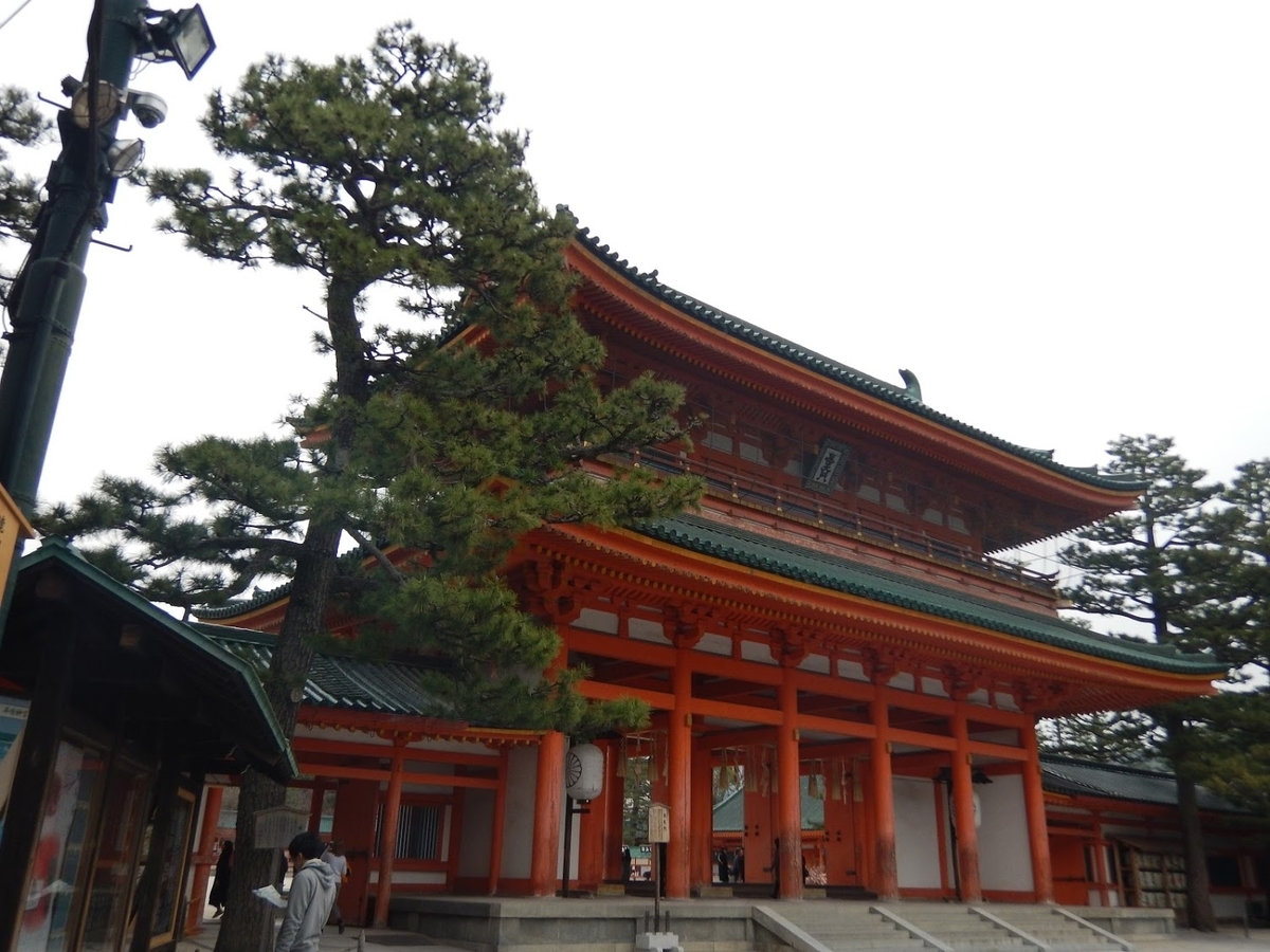 f:id:saotrip:20190402102152j:plain f:id:saotrip:20190402102152j:plain