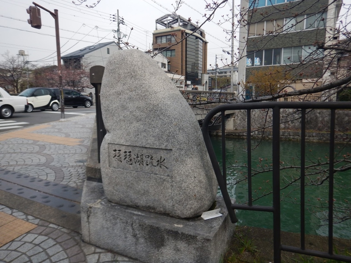 f:id:saotrip:20190405220835j:plain f:id:saotrip:20190405220835j:plain