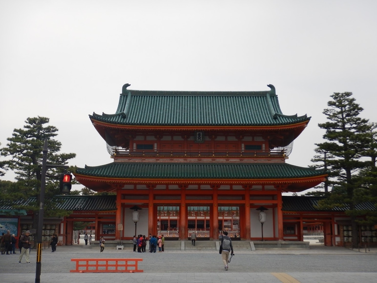 f:id:saotrip:20190405223621j:plain f:id:saotrip:20190405223621j:plain