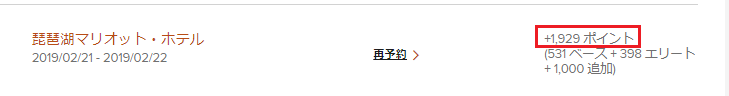f:id:saotrip:20190407170321p:plain f:id:saotrip:20190407170321p:plain