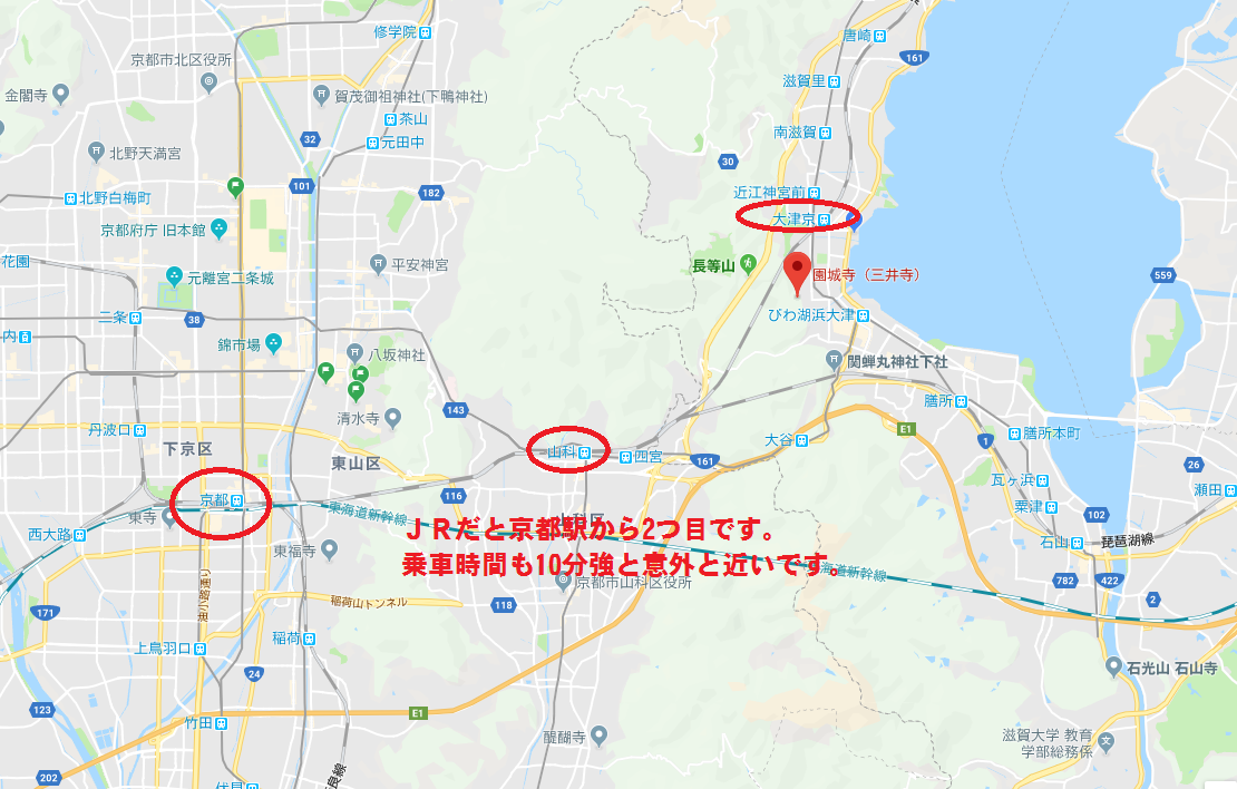 f:id:saotrip:20190411222953p:plain f:id:saotrip:20190411222953p:plain