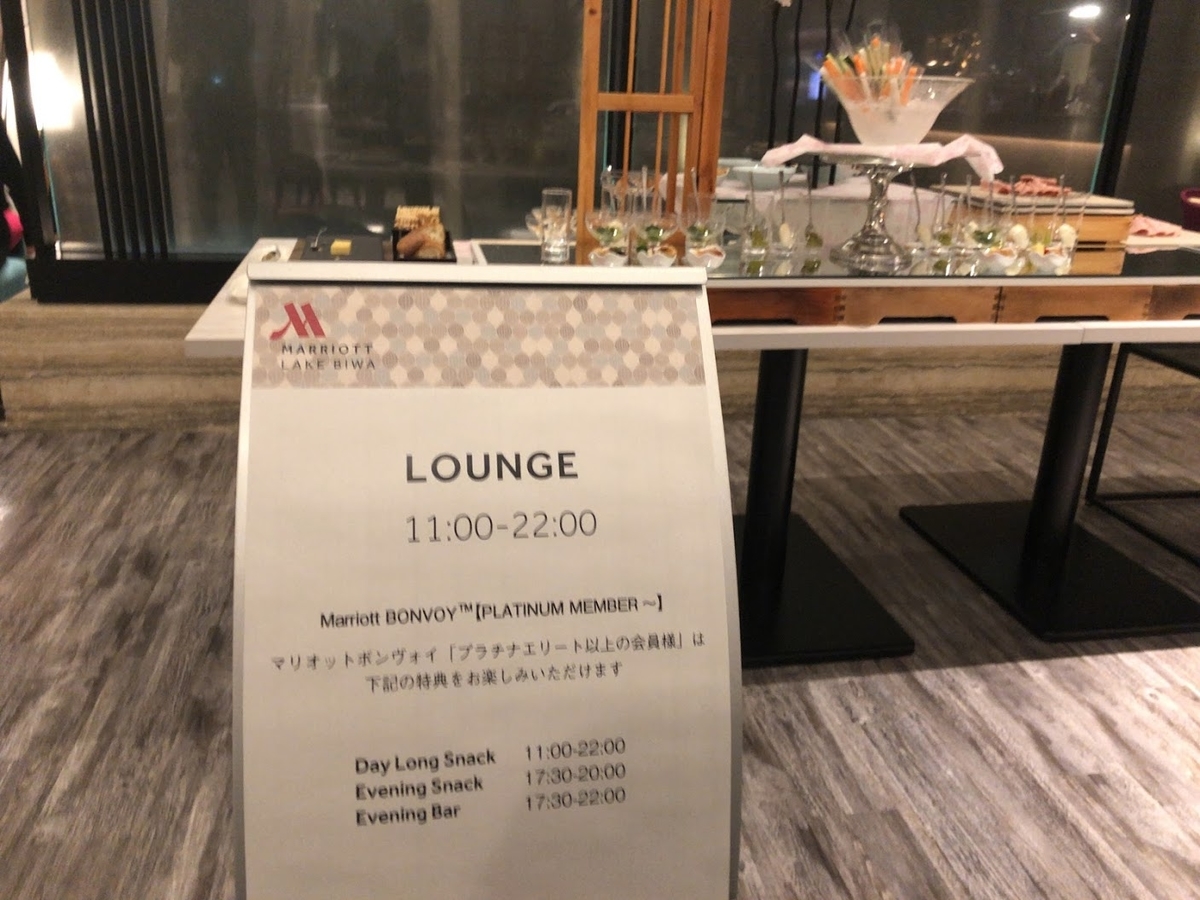 f:id:saotrip:20190417220111j:plain f:id:saotrip:20190417220111j:plain