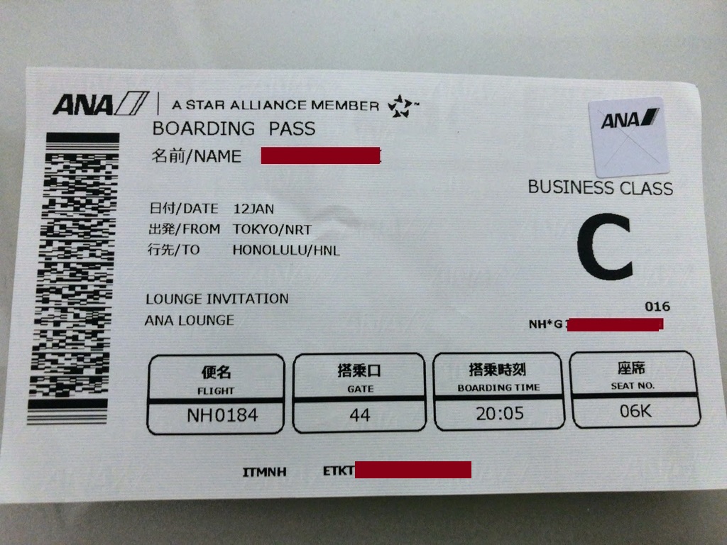 f:id:saotrip:20190509163340j:plain f:id:saotrip:20190509163340j:plain
