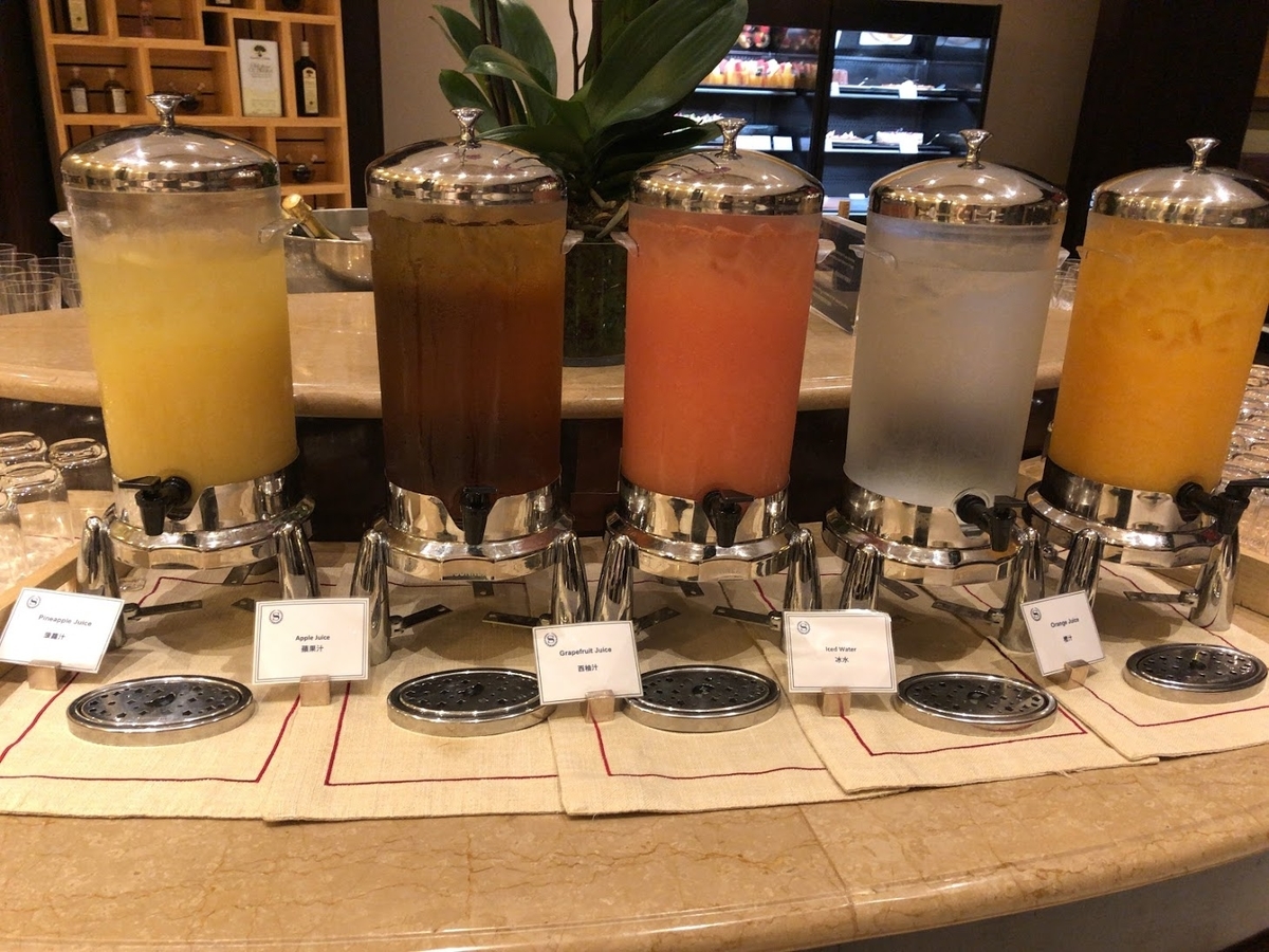 f:id:saotrip:20190513110208j:plain f:id:saotrip:20190513110208j:plain