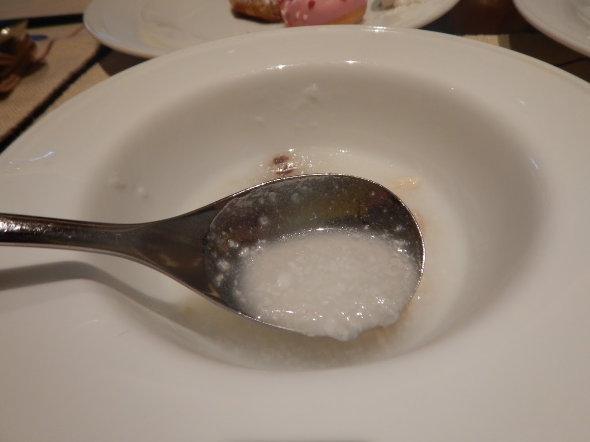 f:id:saotrip:20190513163249j:plain f:id:saotrip:20190513163249j:plain