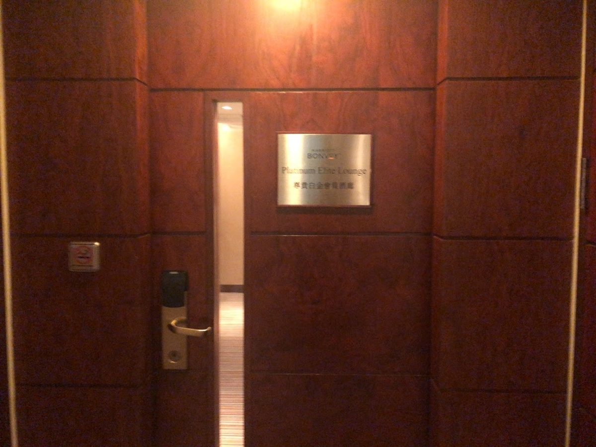 f:id:saotrip:20190513215237j:plain f:id:saotrip:20190513215237j:plain