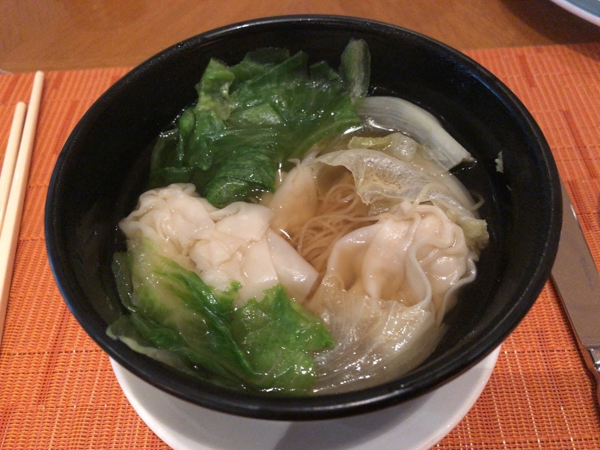 f:id:saotrip:20190513220352j:plain f:id:saotrip:20190513220352j:plain