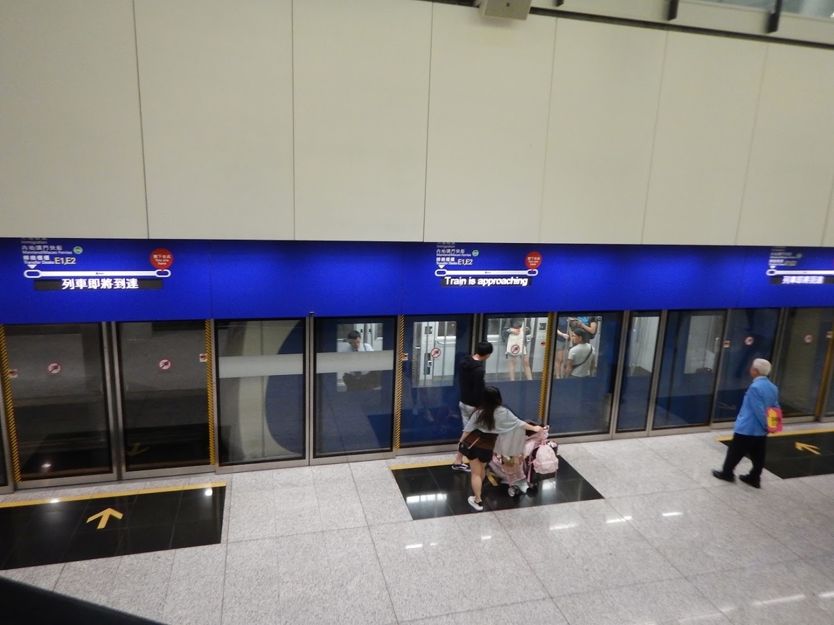 f:id:saotrip:20190516105249j:plain f:id:saotrip:20190516105249j:plain