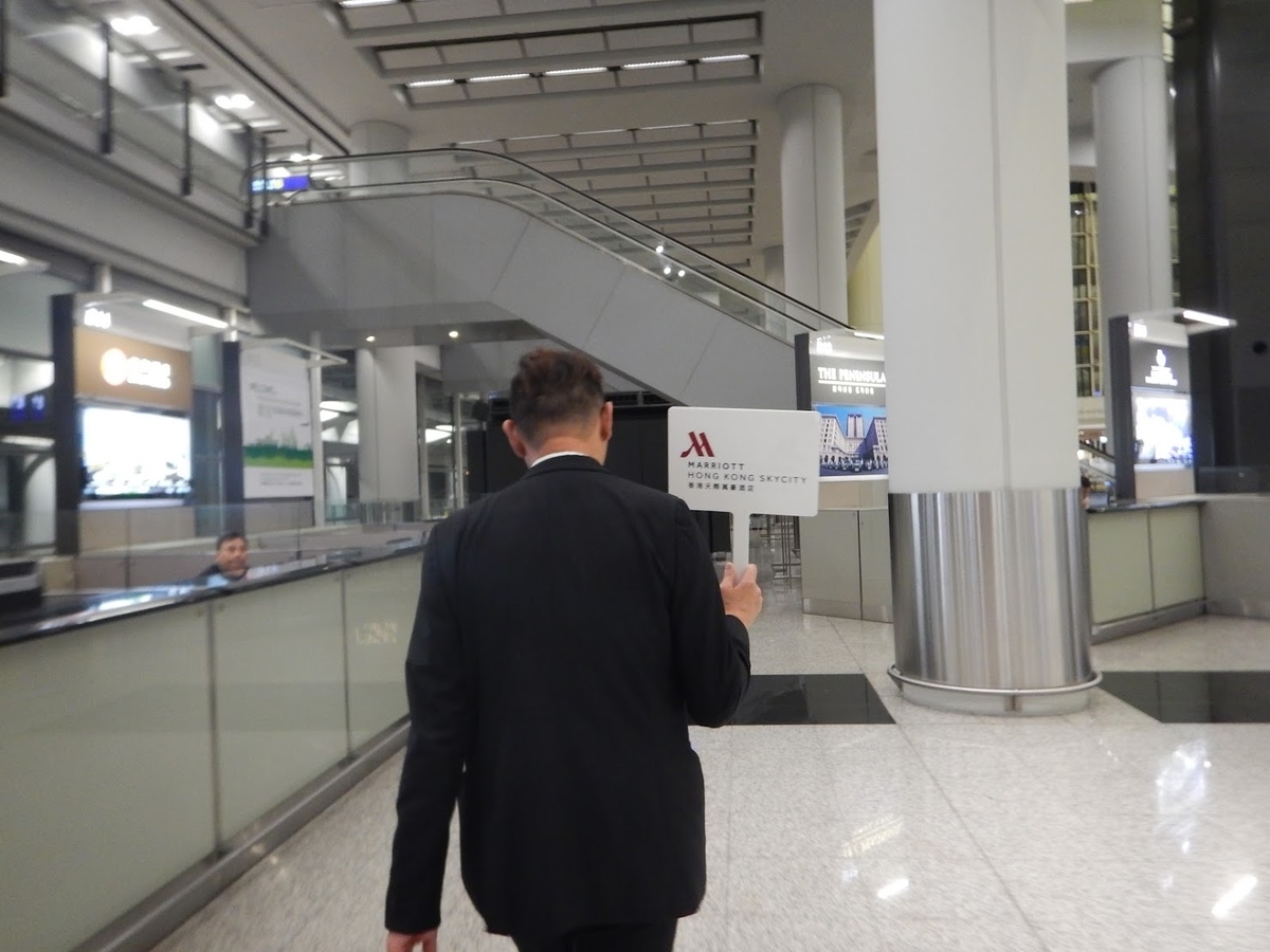 f:id:saotrip:20190516105306j:plain f:id:saotrip:20190516105306j:plain