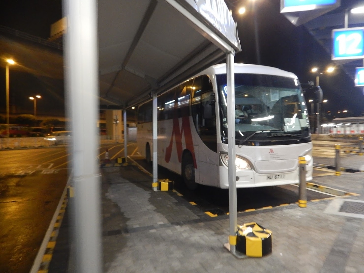 f:id:saotrip:20190516105310j:plain f:id:saotrip:20190516105310j:plain