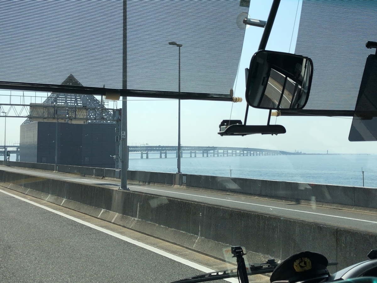 f:id:saotrip:20190516105323j:plain