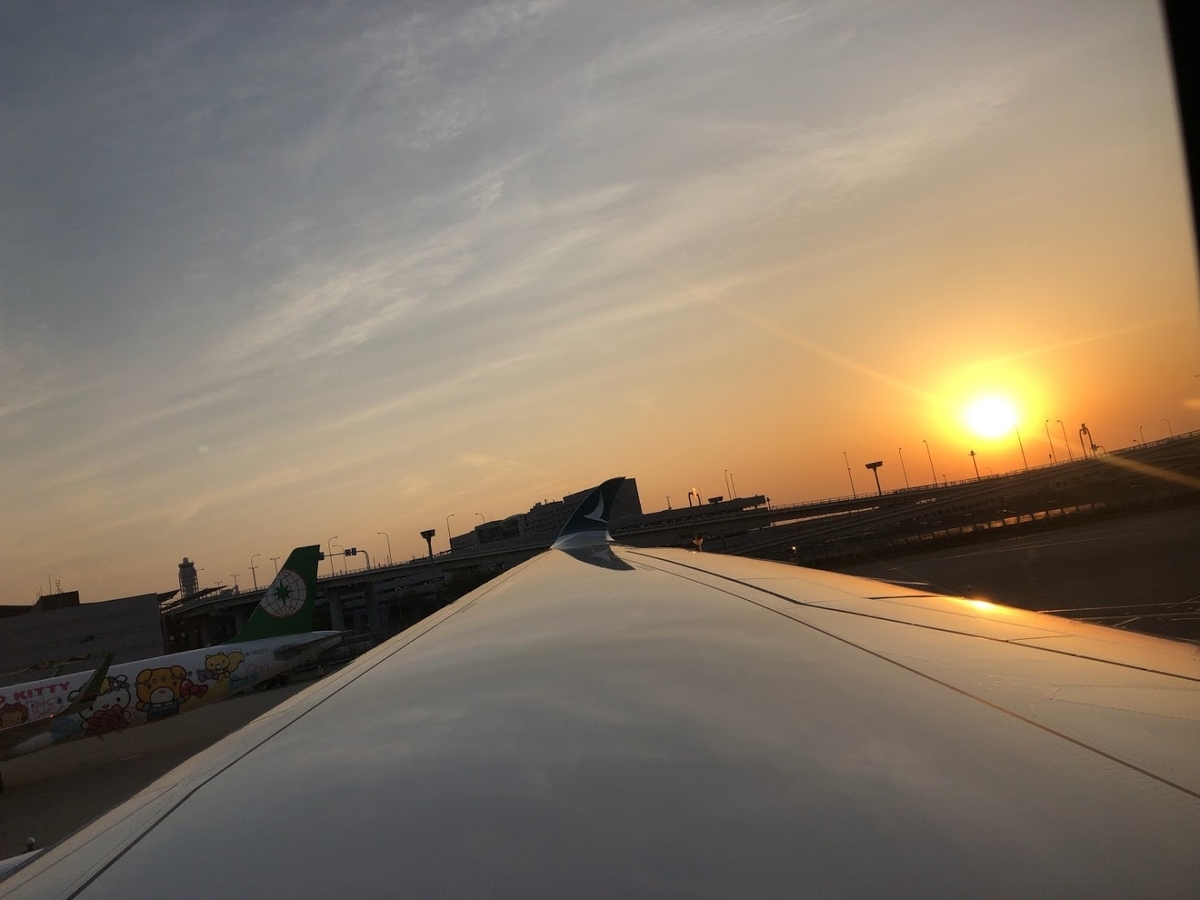 f:id:saotrip:20190516105417j:plain f:id:saotrip:20190516105417j:plain